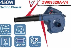 بلاور - 450 واط شفط وطرد | تنظيف وتجفيف