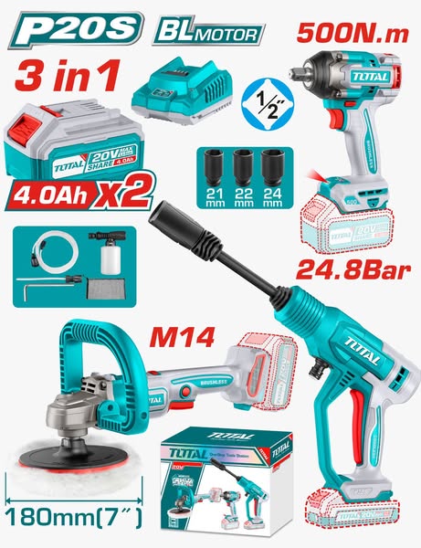 طقم كومبو 3 قطع (دريل + ماكينة غسيل + صاروخ تلميع)