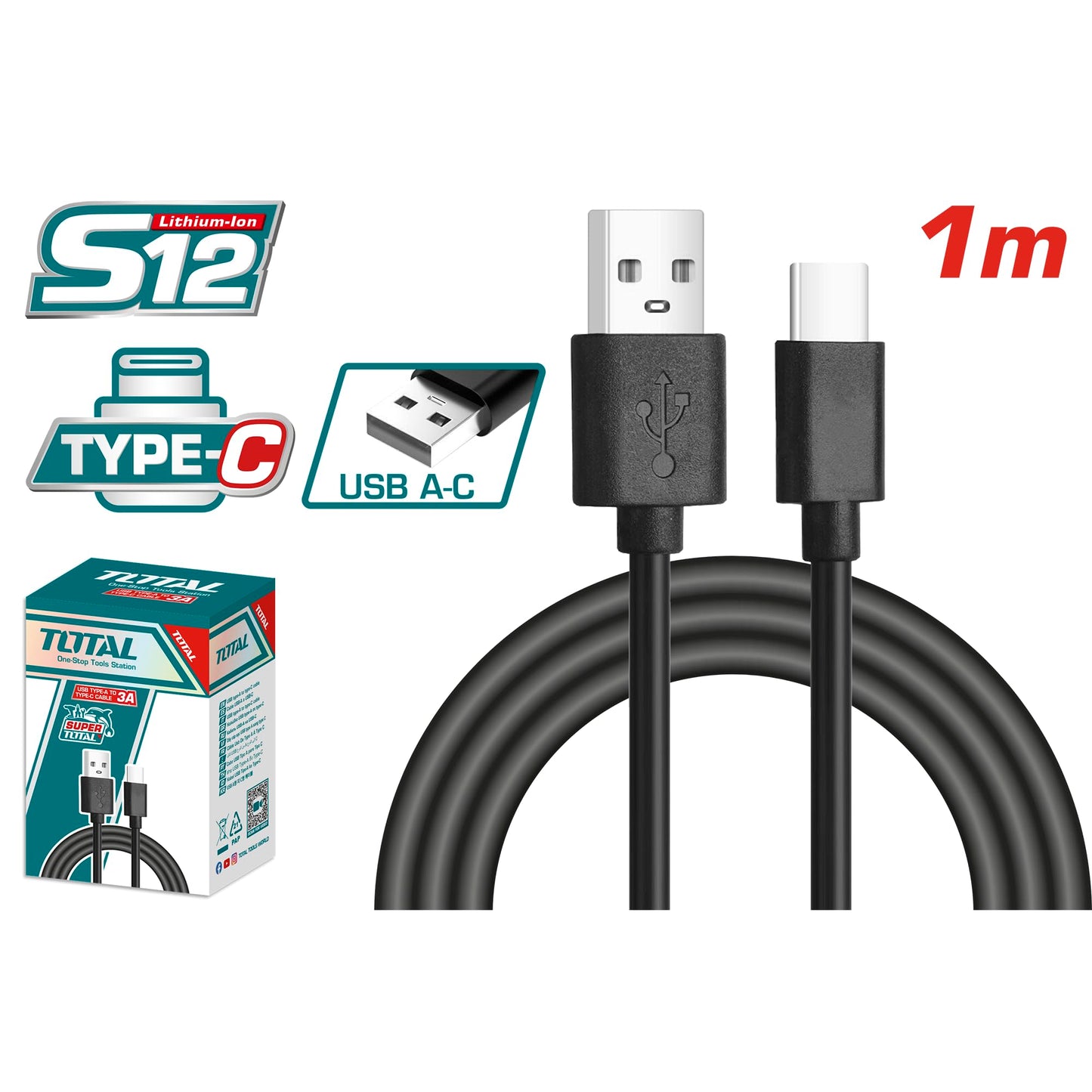 محول USB A الى TYPE-C