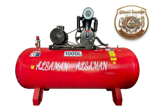كمبروسر هواء السمان 1000 لتر - 10 حصان | صناعي ثقيل