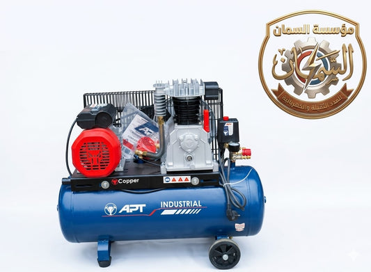 كمبروسر هواء APT 100 لتر - 3 حصان | ملفات نحاس 100%
