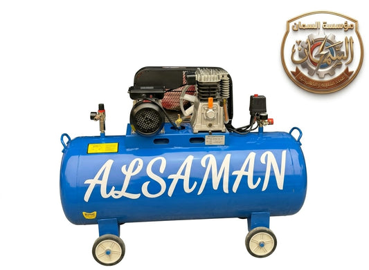 كمبروسر هواء السمان 200 لتر - 3 حصان | موتور نحاس 100%