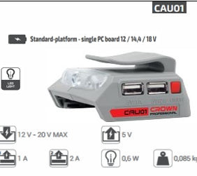 وصلة شحن موبايل 2 مخرج + لمية كشاف