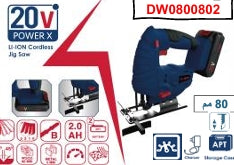 أركيت 80 مم 20 فولت + 2 بطارية 2 أمبير | بطارية