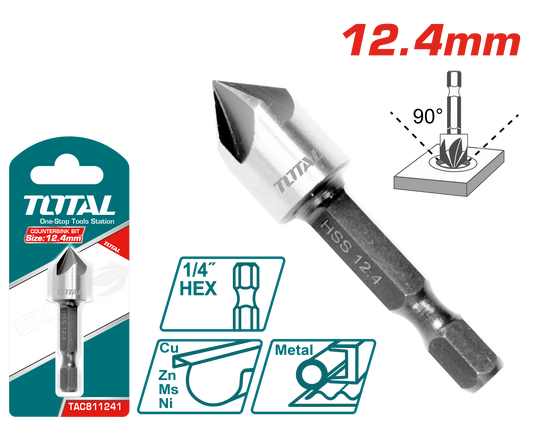 بنطة تخويش 12.4 مل