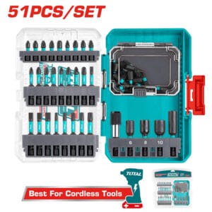 طقم لقم 51 قطعة